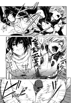 Page 25 of Manyuu Hikenchou Vol.1