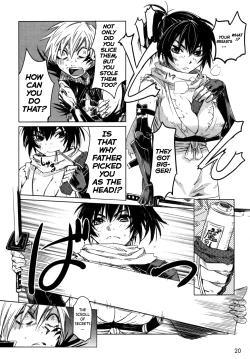 Page 26 of Manyuu Hikenchou Vol.1