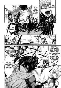 Page 28 of Manyuu Hikenchou Vol.1