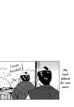 Page 95 of Manyuu Hikenchou Vol.1