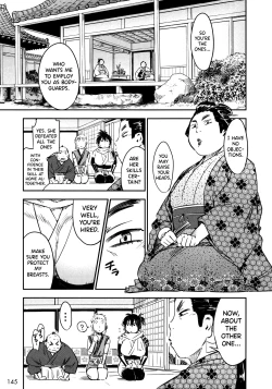 Page 152 of Manyuu Hikenchou Vol.2