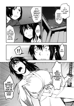 Page 175 of Manyuu Hikenchou Vol.2