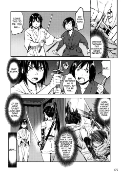 Page 179 of Manyuu Hikenchou Vol.2