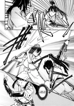 Page 183 of Manyuu Hikenchou Vol.2