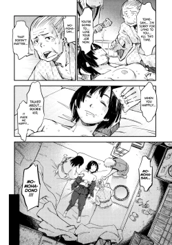 Page 198 of Manyuu Hikenchou Vol.2