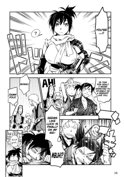 Page 34 of Manyuu Hikenchou Vol.2