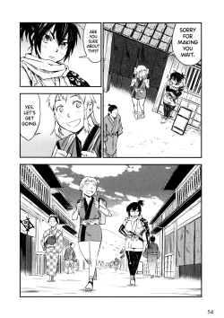 Page 60 of Manyuu Hikenchou Vol.2