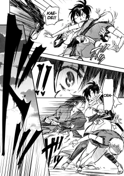 Page 74 of Manyuu Hikenchou Vol.2