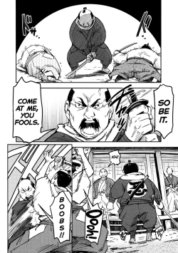 Page 88 of Manyuu Hikenchou Vol.2