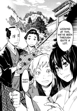 Page 11 of Manyuu Hikenchou Ch.13