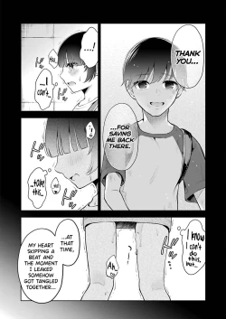 Page 137 of Sensei No Koto, Kusugutte Ageru Vol.1