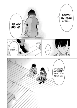 Page 139 of Sensei No Koto, Kusugutte Ageru Vol.1