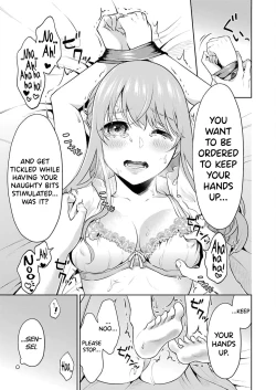 Page 58 of Sensei No Koto, Kusugutte Ageru Vol.1