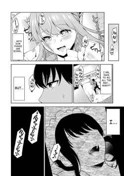 Page 61 of Sensei No Koto, Kusugutte Ageru Vol.1