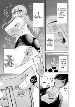 Page 84 of Sensei No Koto, Kusugutte Ageru Vol.1