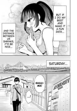 Page 11 of Sensei No Koto, Kusugutte Ageru Vol.2