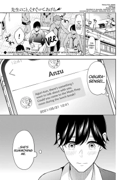 Page 139 of Sensei No Koto, Kusugutte Ageru Vol.2