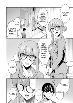 Page 142 of Sensei No Koto, Kusugutte Ageru Vol.2