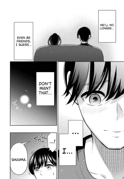 Page 32 of Sensei No Koto, Kusugutte Ageru Vol.2