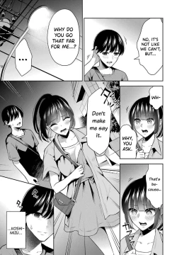 Page 45 of Sensei No Koto, Kusugutte Ageru Vol.2