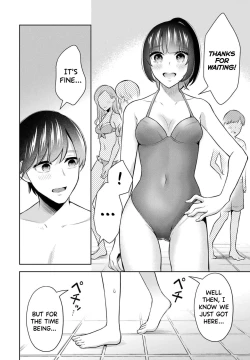 Page 74 of Sensei No Koto, Kusugutte Ageru Vol.2
