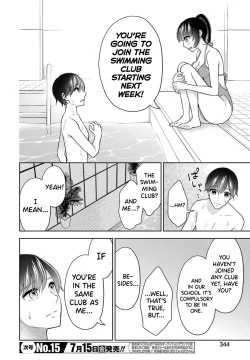 Page 76 of Sensei No Koto, Kusugutte Ageru Vol.2