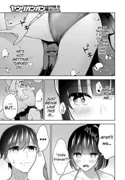 Page 85 of Sensei No Koto, Kusugutte Ageru Vol.2