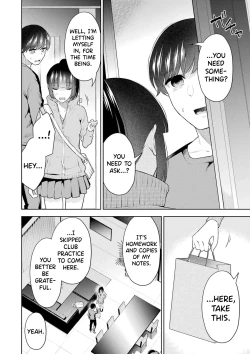 Page 121 of Sensei No Koto, Kusugutte Ageru Vol.3