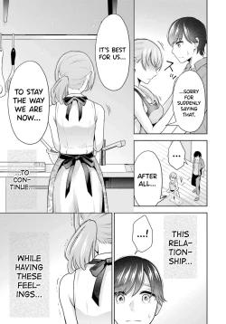 Page 58 of Sensei No Koto, Kusugutte Ageru Vol.3