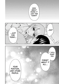 Page 65 of Sensei No Koto, Kusugutte Ageru Vol.3