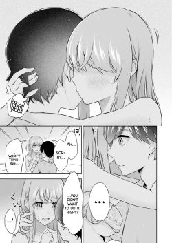 Page 76 of Sensei No Koto, Kusugutte Ageru Vol.3