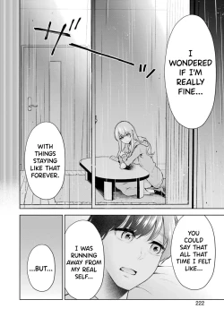 Page 83 of Sensei No Koto, Kusugutte Ageru Vol.3