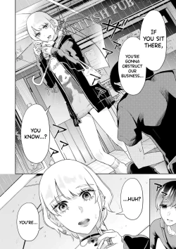 Page 18 of Sensei No Koto, Kusugutte Ageru Ch.27-31