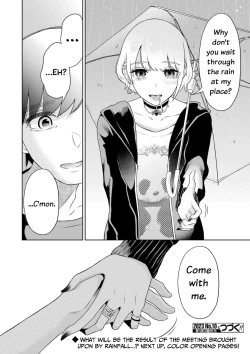 Page 20 of Sensei No Koto, Kusugutte Ageru Ch.27-31