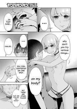 Page 32 of Sensei No Koto, Kusugutte Ageru Ch.27-31