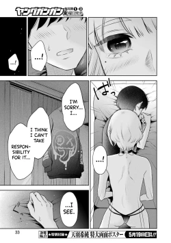 Page 38 of Sensei No Koto, Kusugutte Ageru Ch.27-31