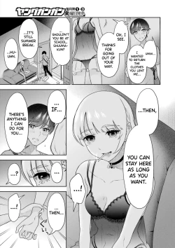 Page 44 of Sensei No Koto, Kusugutte Ageru Ch.27-31