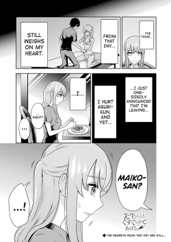 Page 63 of Sensei No Koto, Kusugutte Ageru Ch.27-31