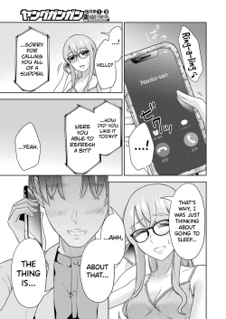 Page 71 of Sensei No Koto, Kusugutte Ageru Ch.27-31