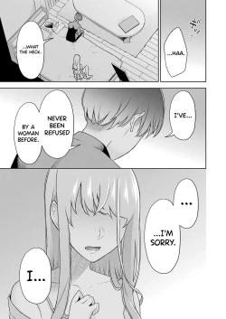 Page 99 of Sensei No Koto, Kusugutte Ageru Ch.27-31