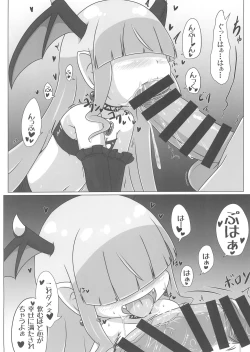 Page 22 of Soushi Souai