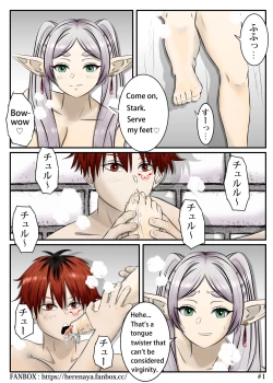 Page 2 of Frieren's Grants