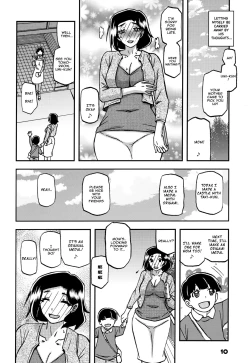Page 9 of Akebi no Mi - Misora AFTER