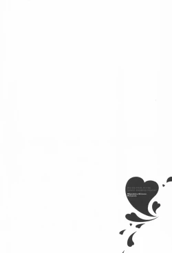 Page 140 of Oidemase Shinkon-san