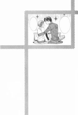 Page 155 of Oidemase Shinkon-san