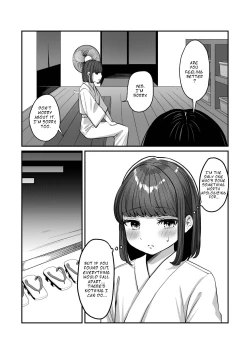 Page 22 of Yukemuri de Kakuremasu You ni | Hidden in the Steam