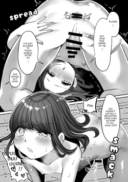 Page 35 of Yukemuri de Kakuremasu You ni | Hidden in the Steam