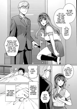 Page 2 of Ane wa Oyaji ni Dakareteru Zero | My Sister Sleeps With My Dad Zero