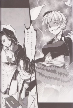 Page 3 of Always Turn of the Golden Witch