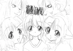 Page 28 of JEWEL BOX 5